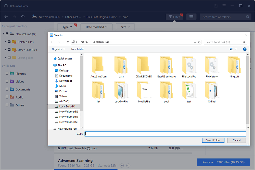 Återställ förlorad USB/penenhetsdata